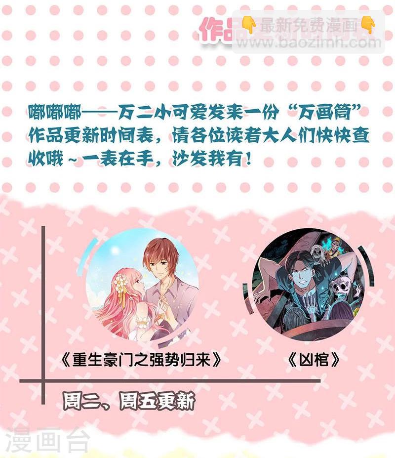 第150话-第153话