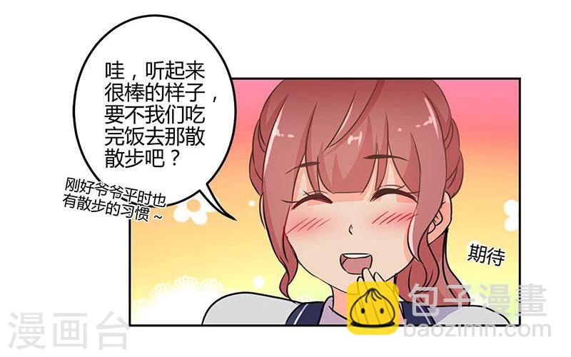 第150话-第153话