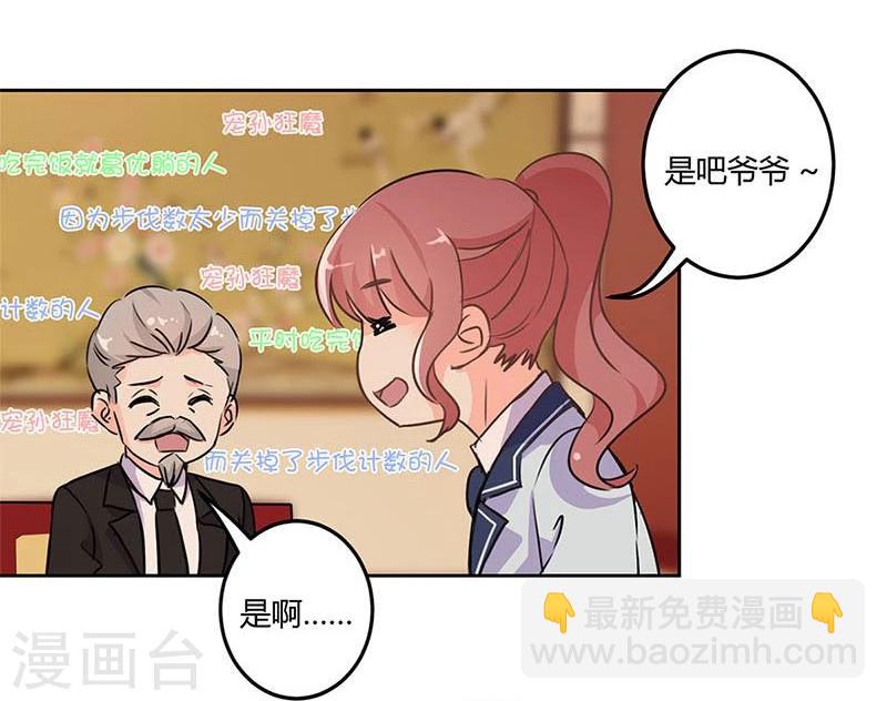 第150话-第153话