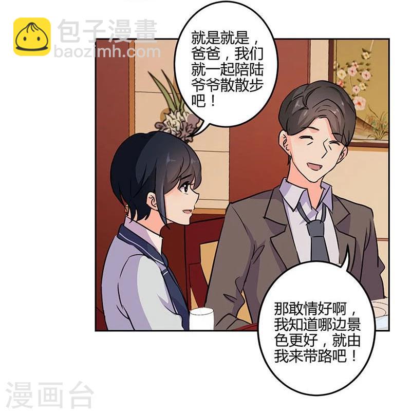第150话-第153话