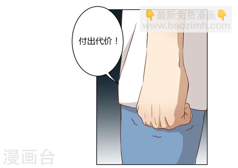 第16话-第17话