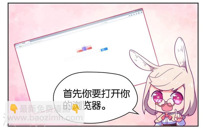 第16话-第17话