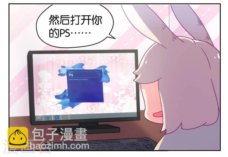 第16话-第17话