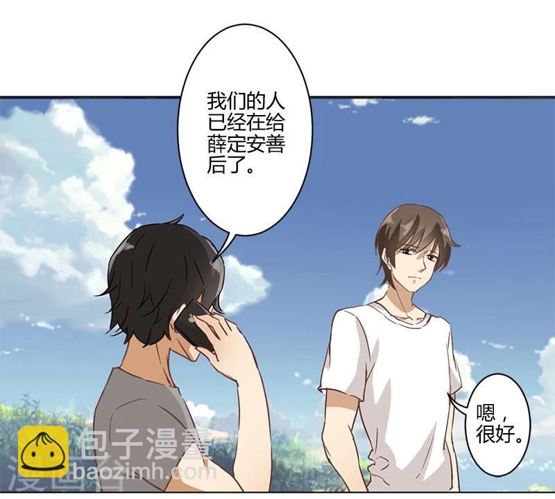第16话-第17话