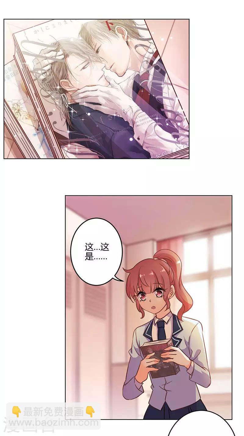 第152话-第155话