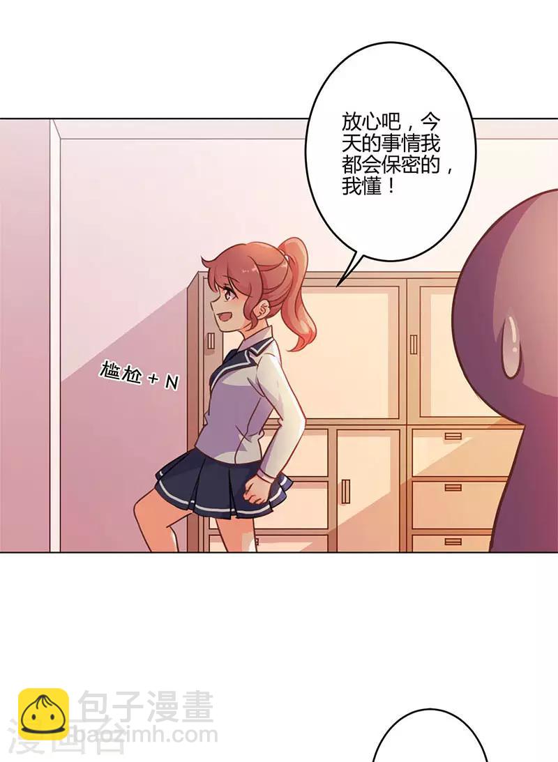 第152话-第155话