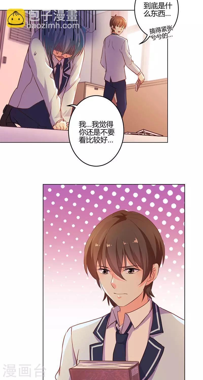 第152话-第155话