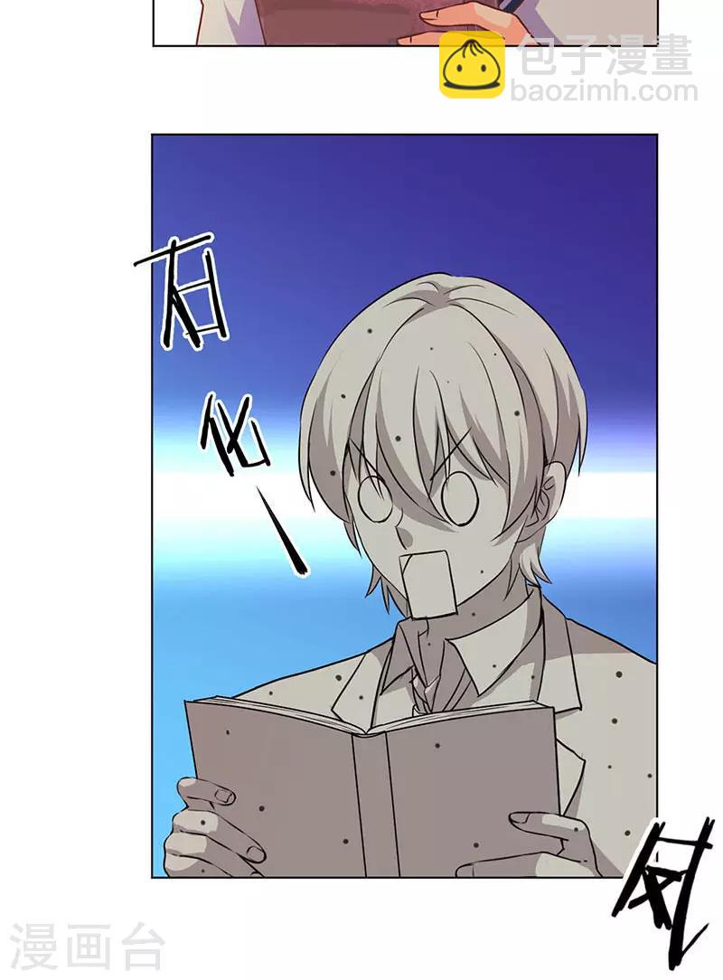 第152话-第155话