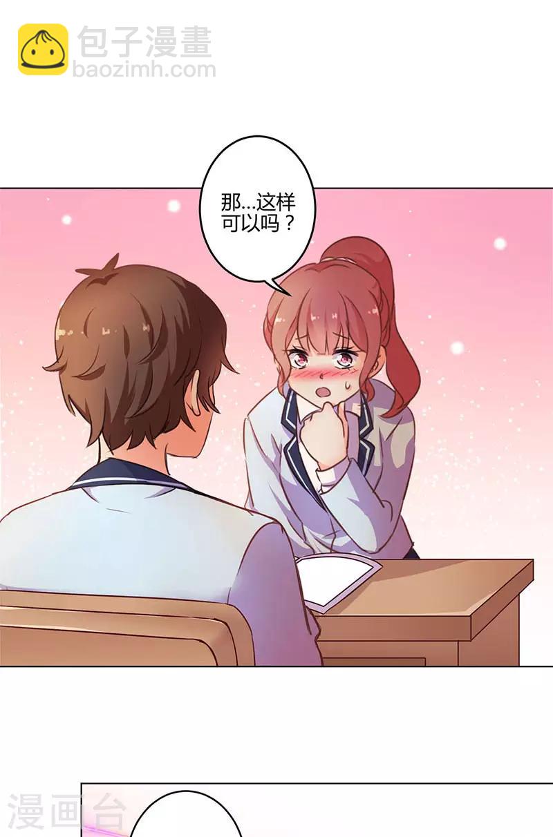 第152话-第155话