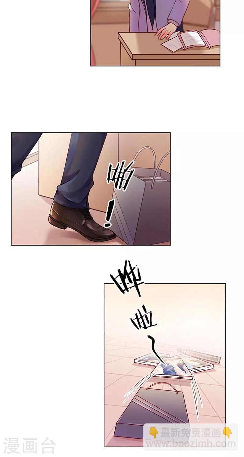 第152话-第155话