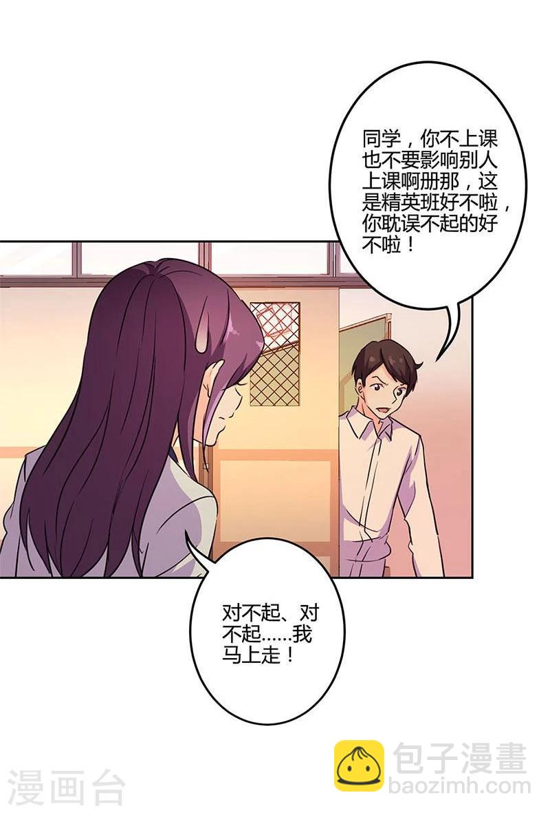 第154话-第157话