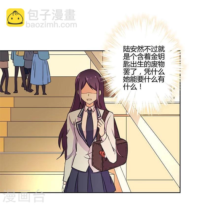 第154话-第157话