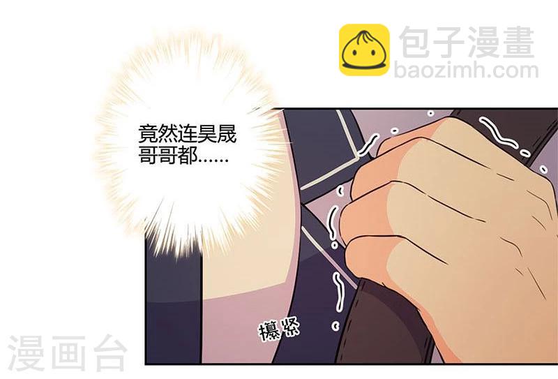 第154话-第157话