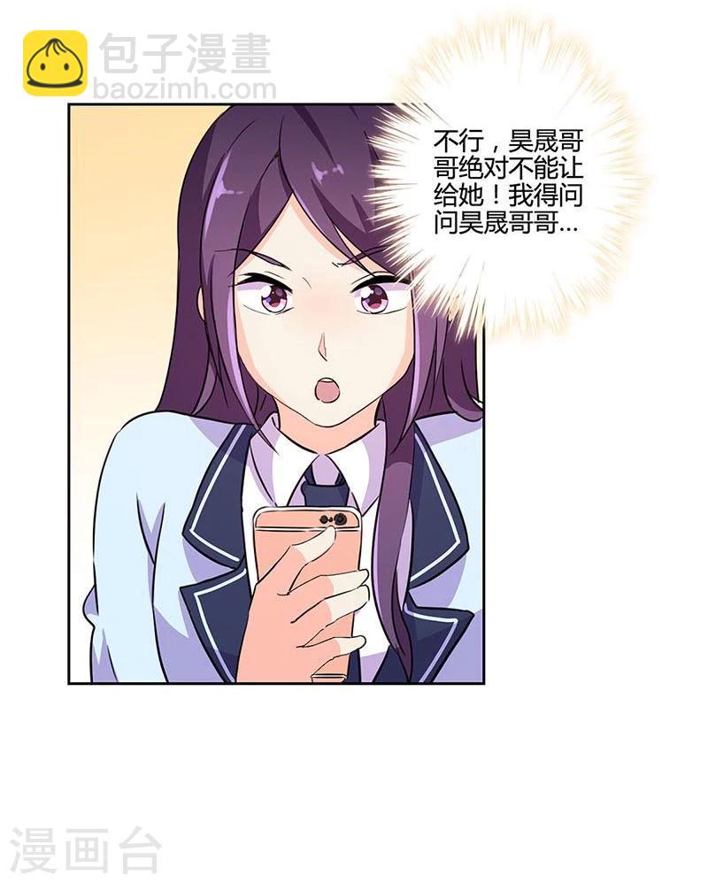 第154话-第157话
