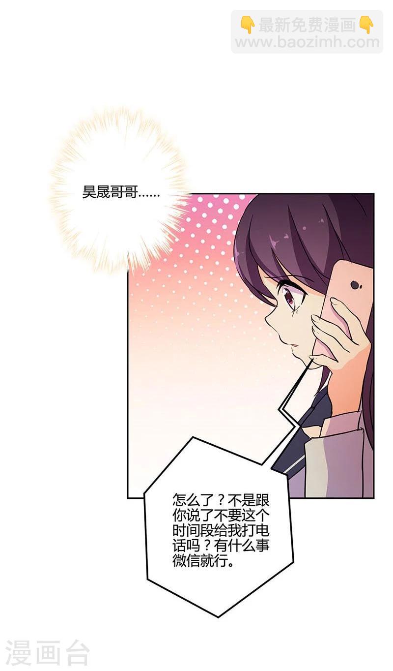 第154话-第157话