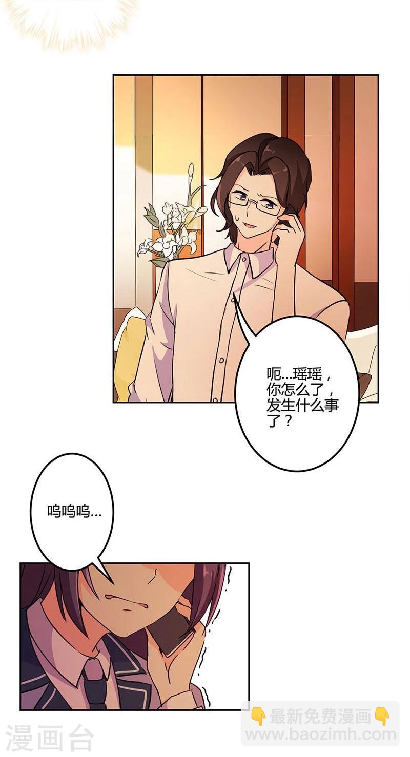 第154话-第157话
