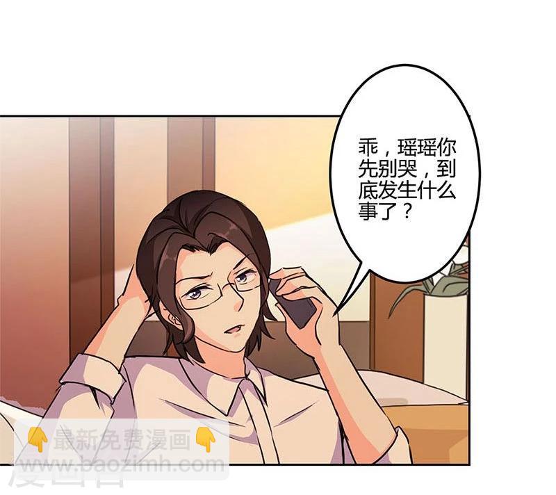 第154话-第157话