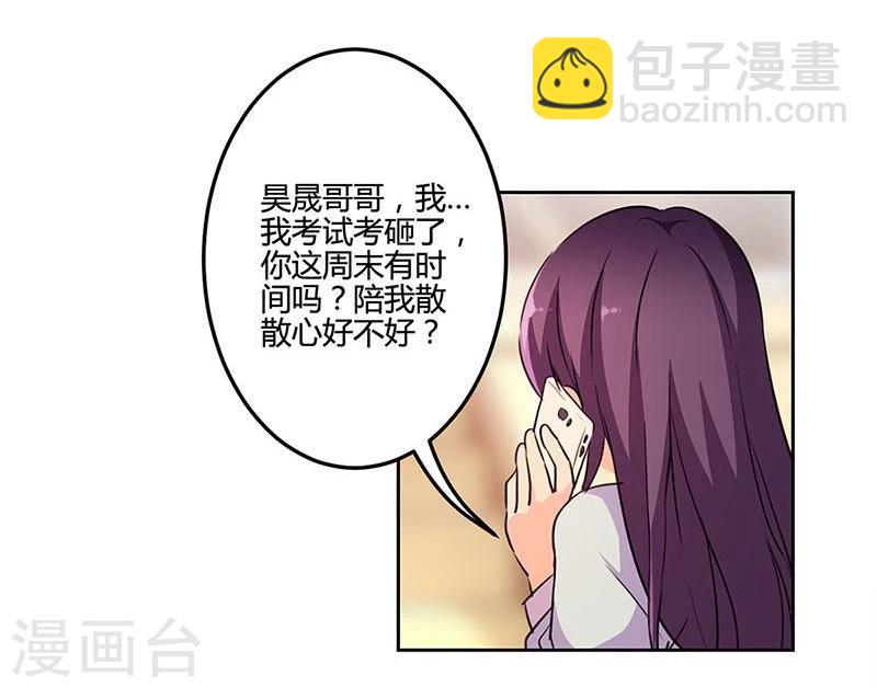 第154话-第157话