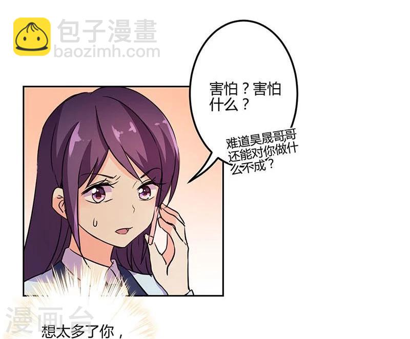 第154话-第157话