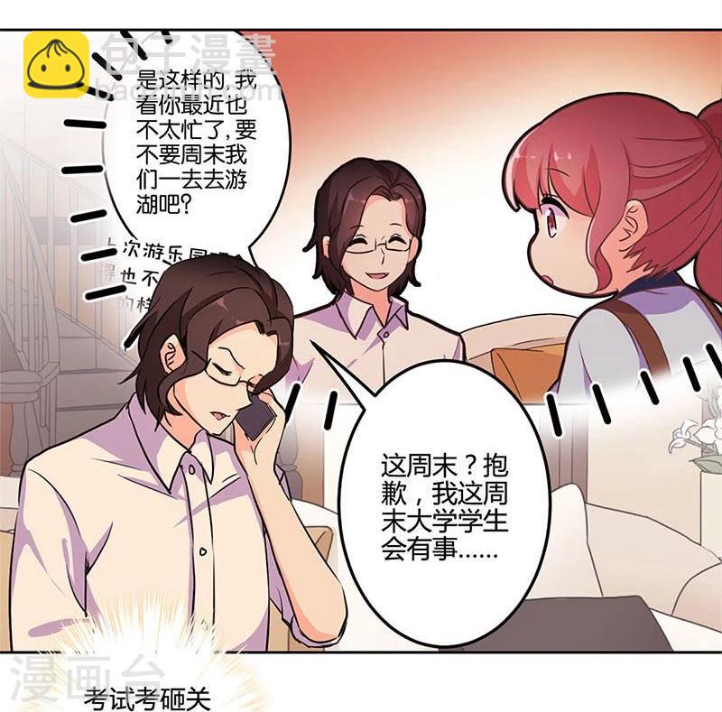 第154话-第157话
