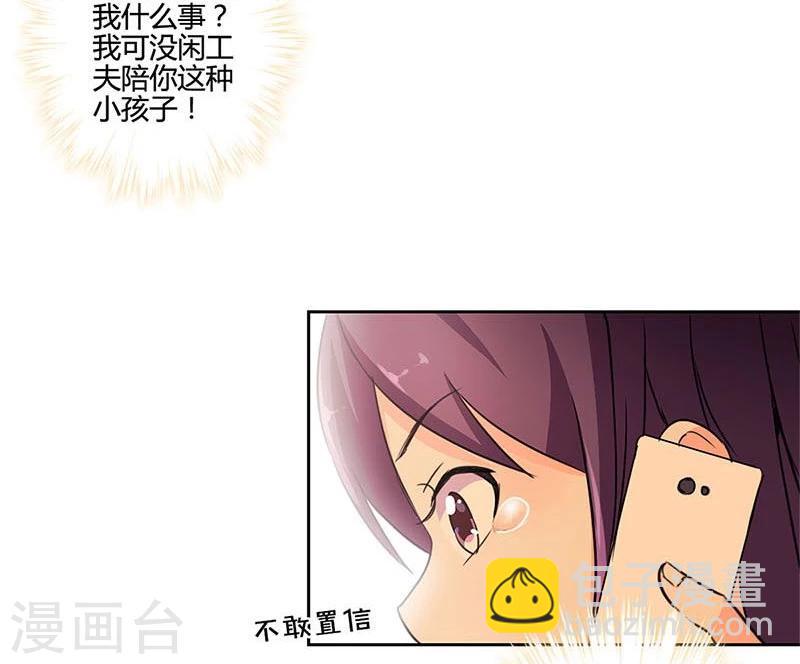 第154话-第157话