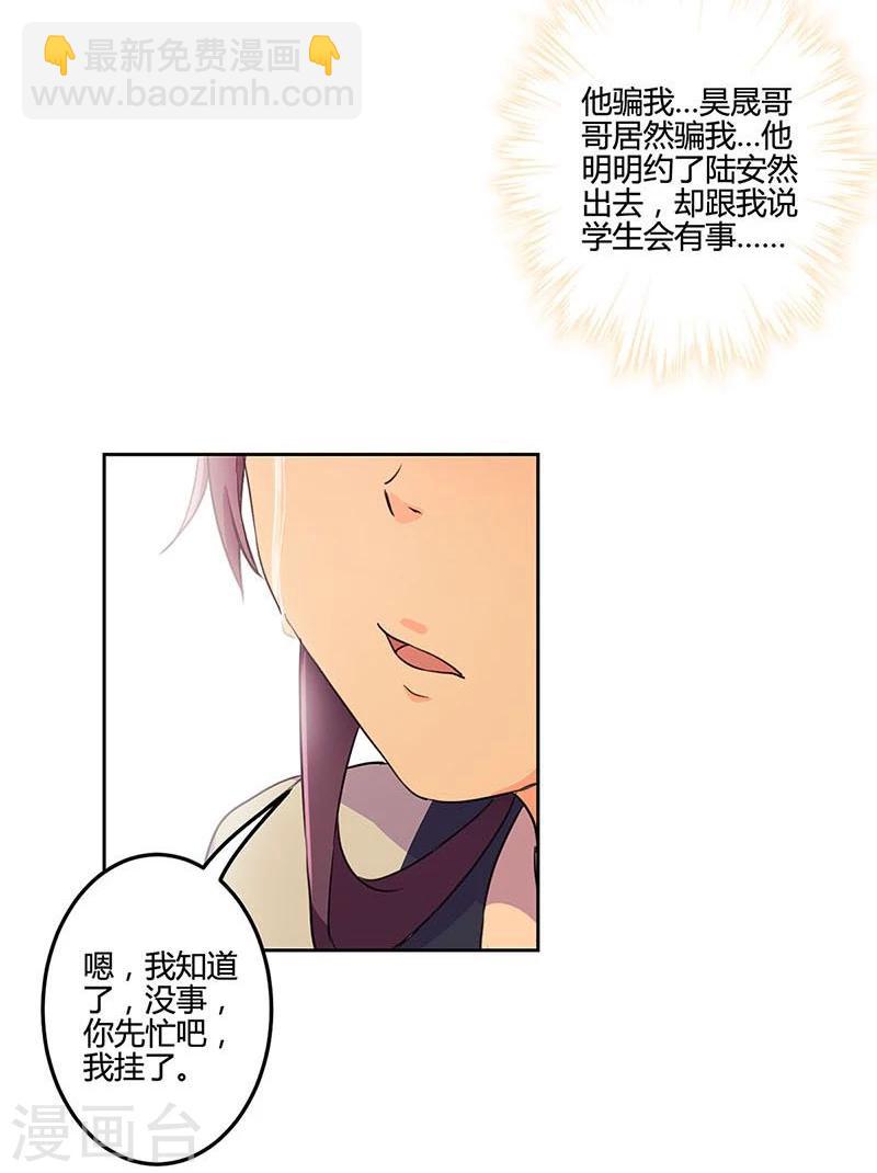 第154话-第157话