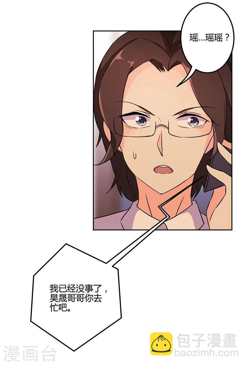 第154话-第157话
