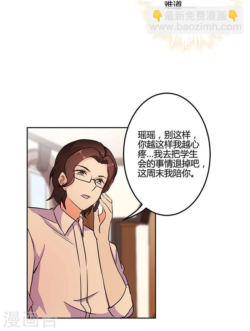 第154话-第157话