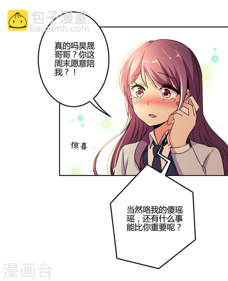 第154话-第157话
