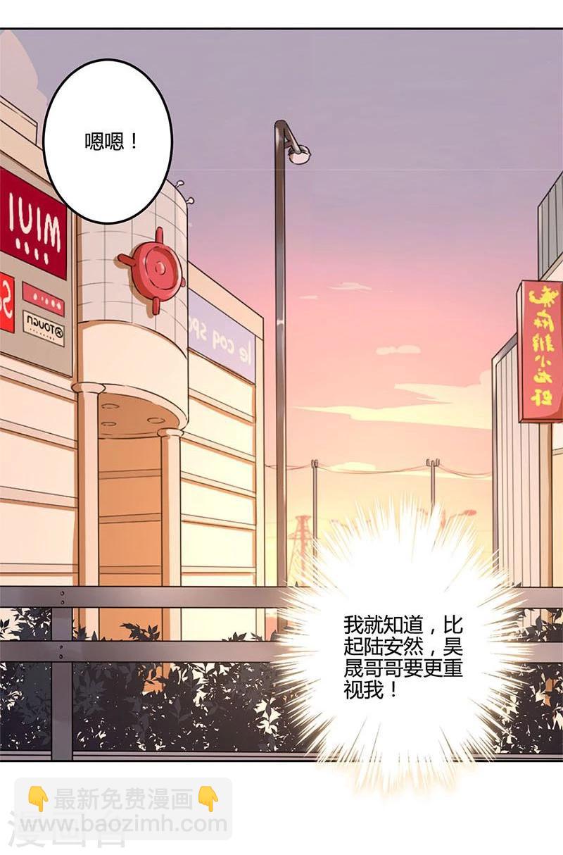 第154话-第157话