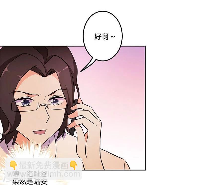 第154话-第157话