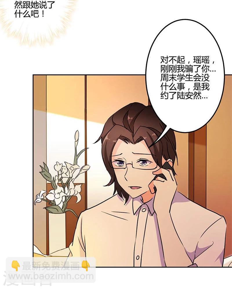 第154话-第157话