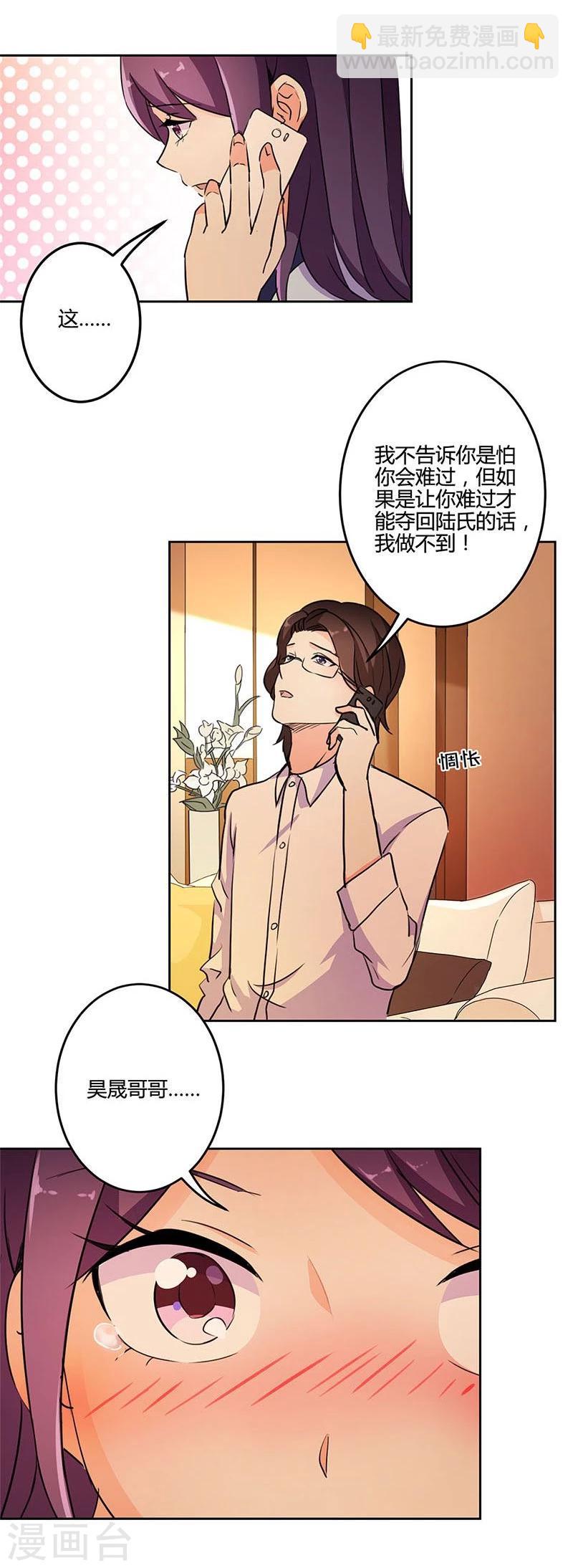 第154话-第157话