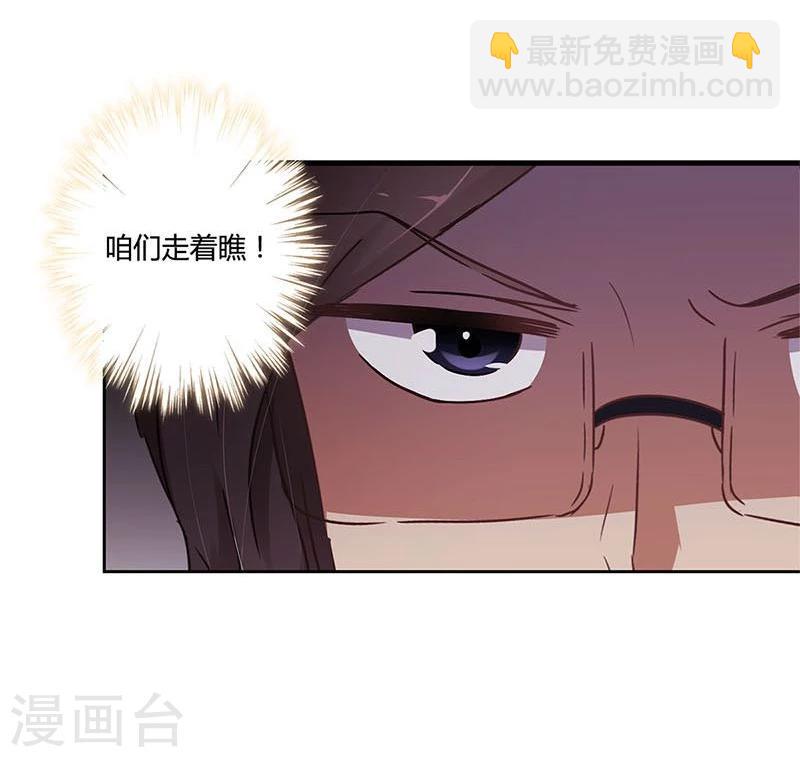 第154话-第157话