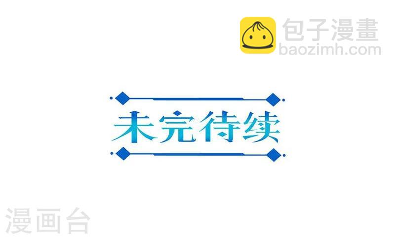 第154话-第157话