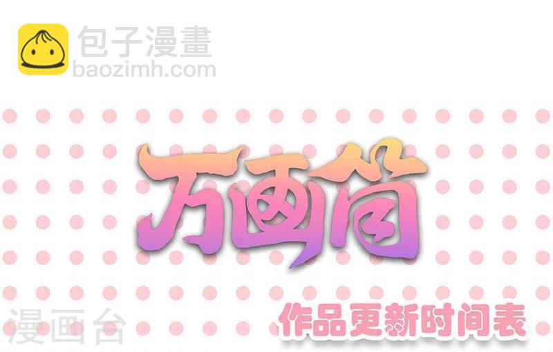 第154话-第157话
