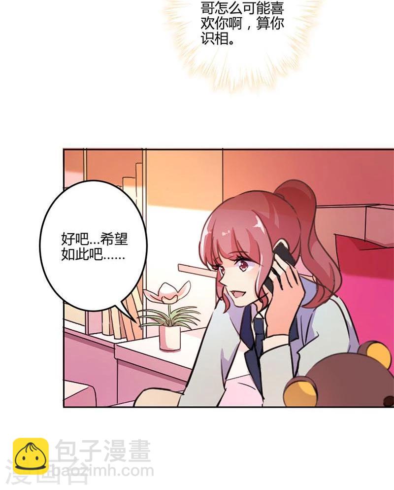 第154话-第157话