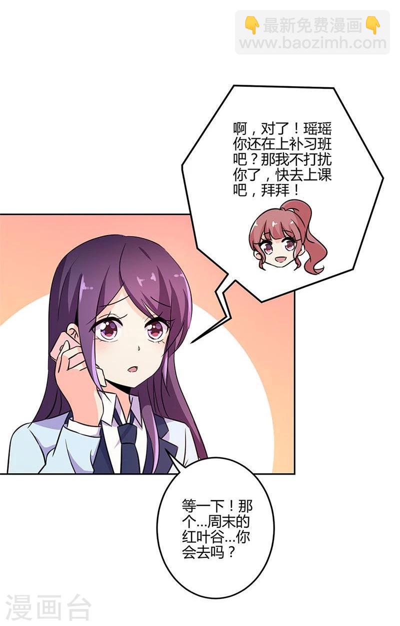 第154话-第157话