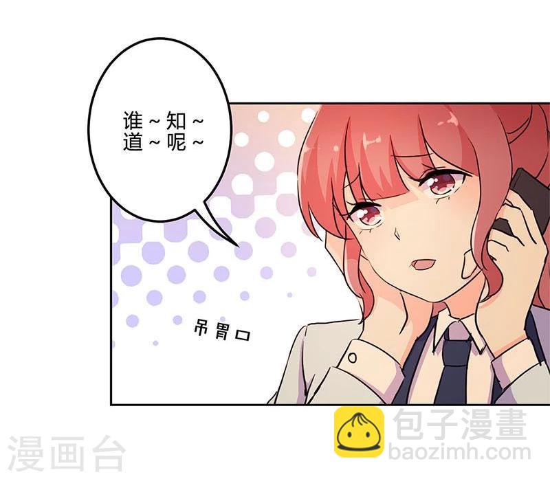 第154话-第157话