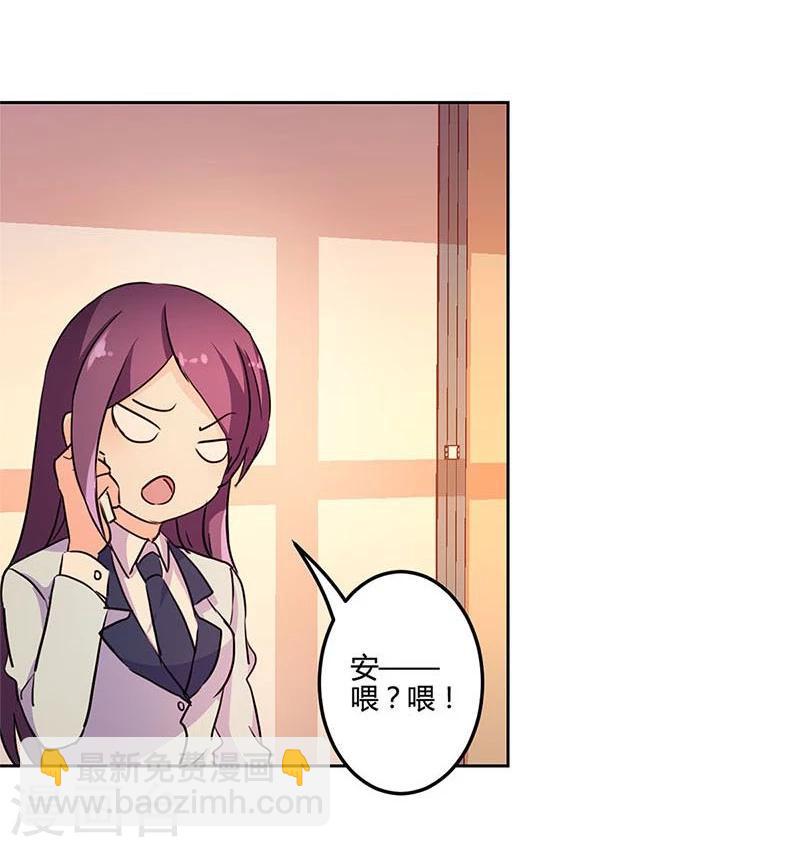 第154话-第157话