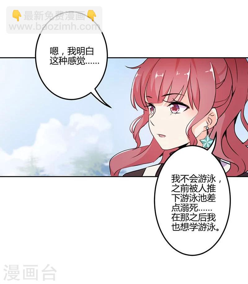 第156话-第159话