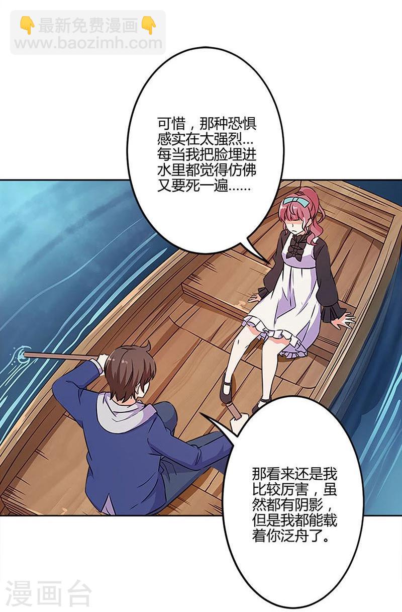 第156话-第159话