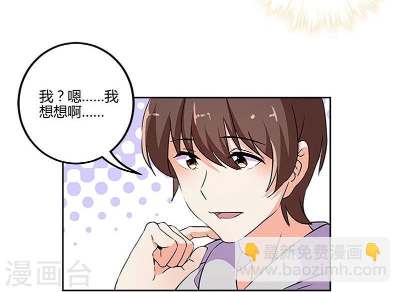 第156话-第159话
