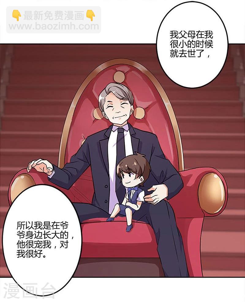 第156话-第159话