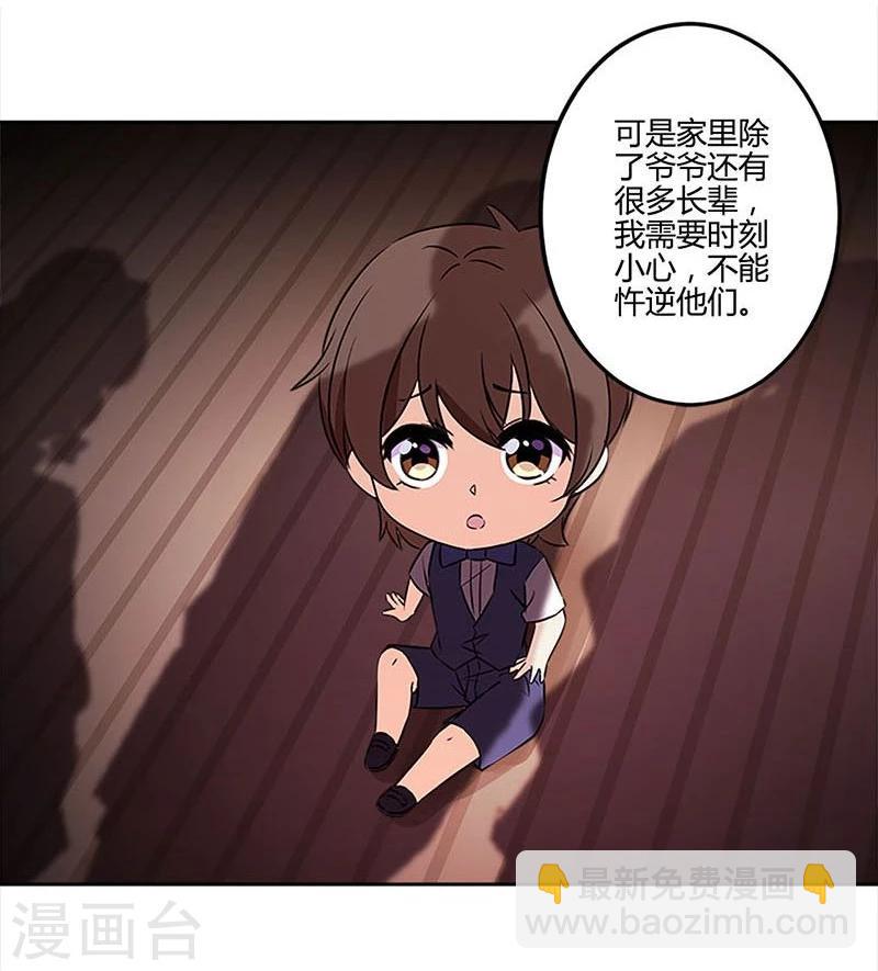 第156话-第159话