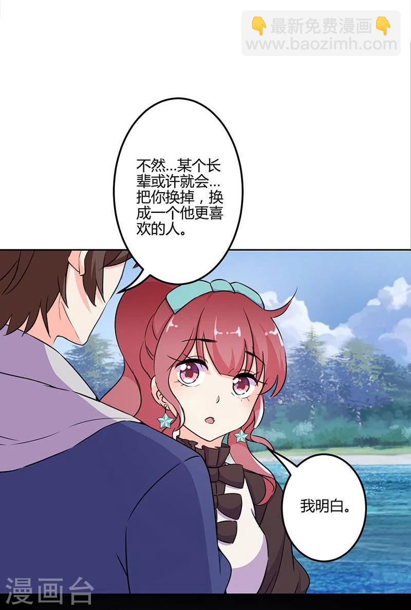 第156话-第159话