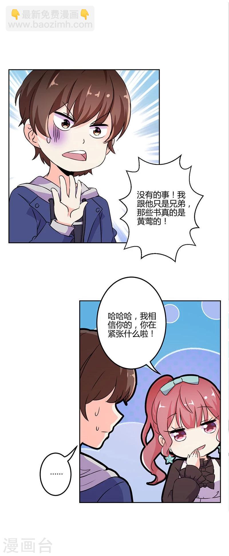 第156话-第159话