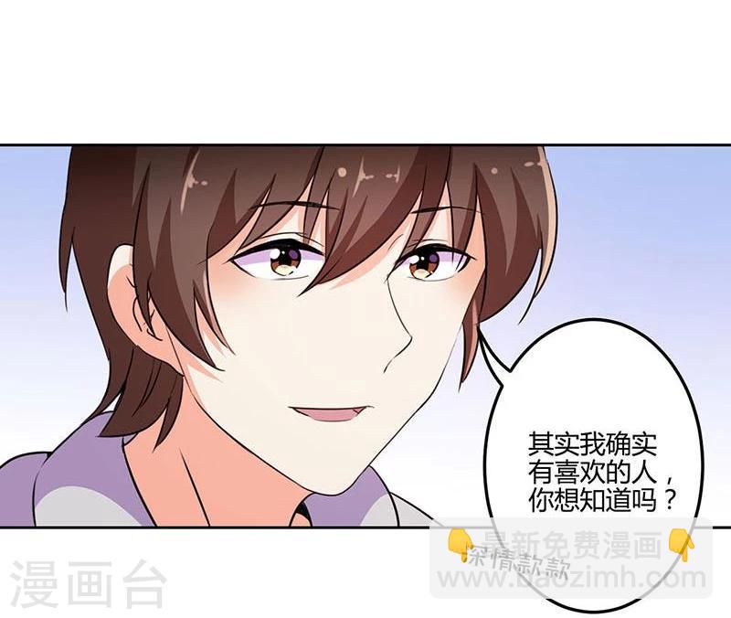 第156话-第159话
