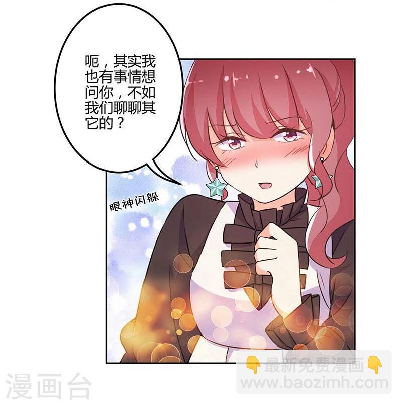 第156话-第159话