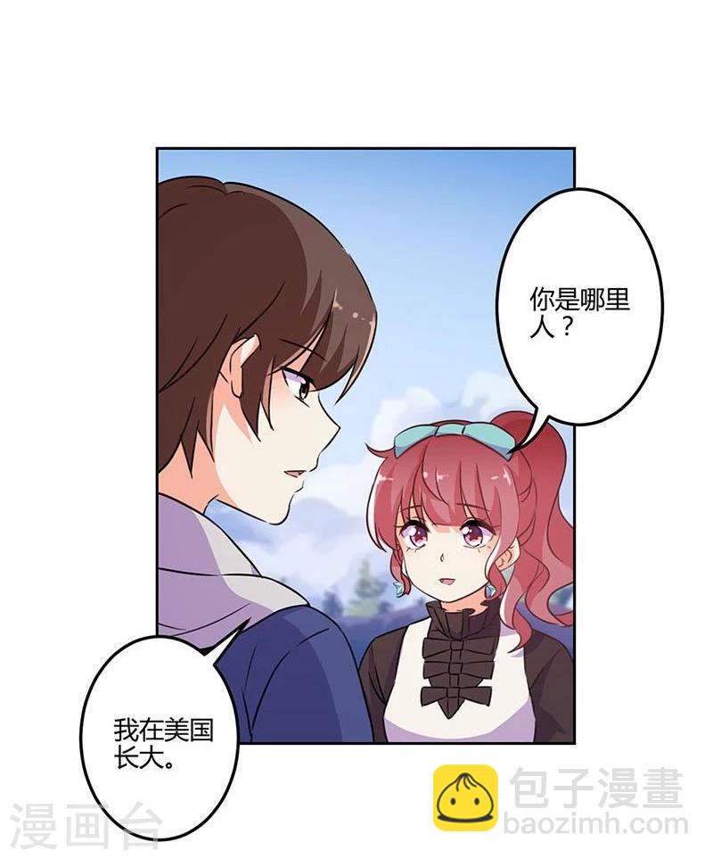 第156话-第159话